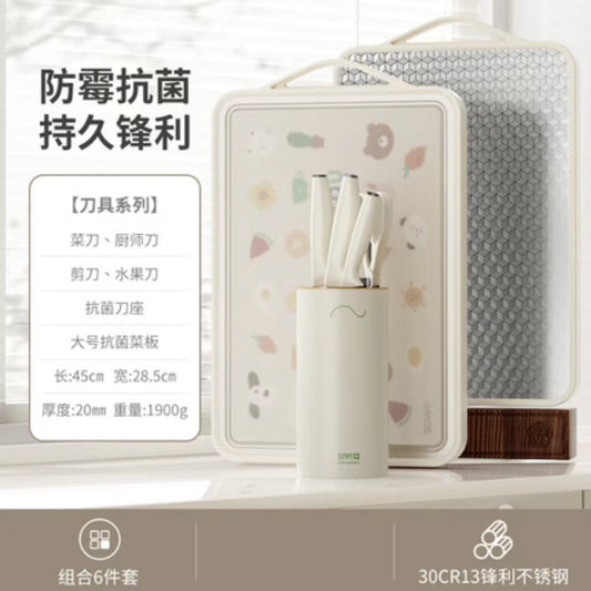 sowe双面抗菌菜板 大号+抗菌小白鲸刀组【2件套】