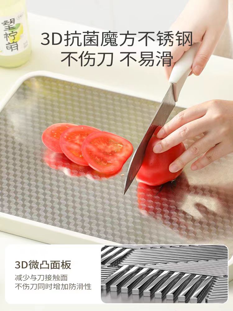 sowe双面抗菌菜板 大号+抗菌小白鲸刀组【2件套】