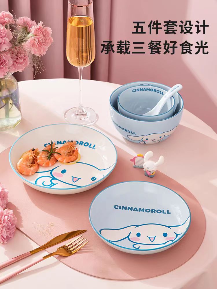 三丽鸥碗碟餐具套装