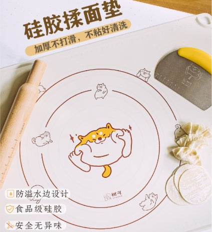 树可橘猫硅胶揉面垫 大号
