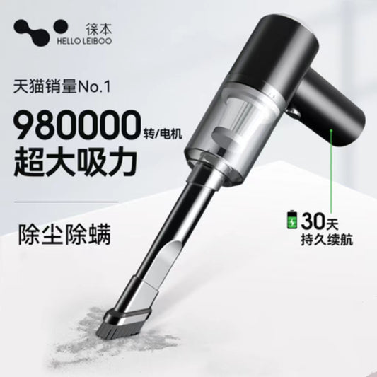 徕本无线车载吸尘器（last one sample, brand new, display only）