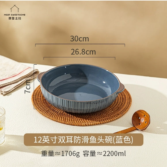 摩登主妇餐具套装双耳大汤碗酸菜鱼碗12英寸