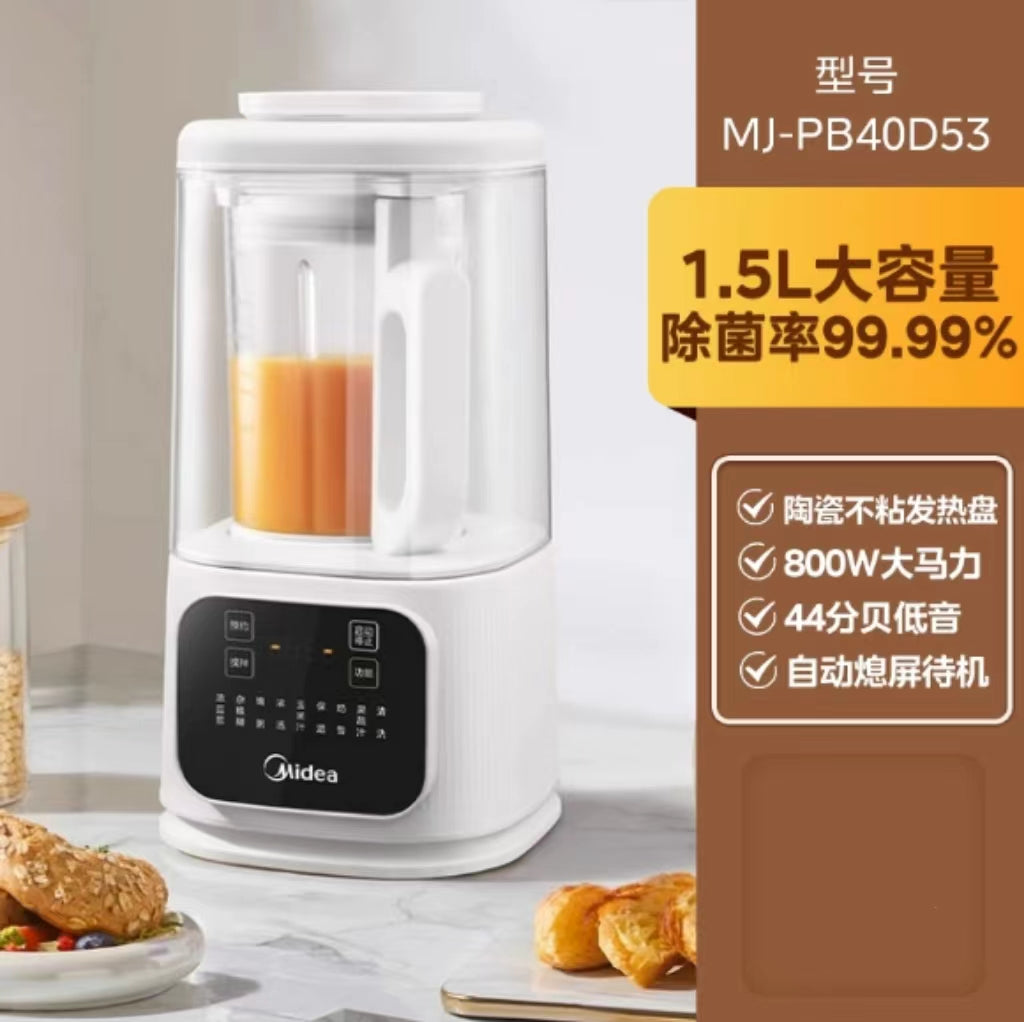 国货美的静音安睡破壁机 1.5L PB40D53