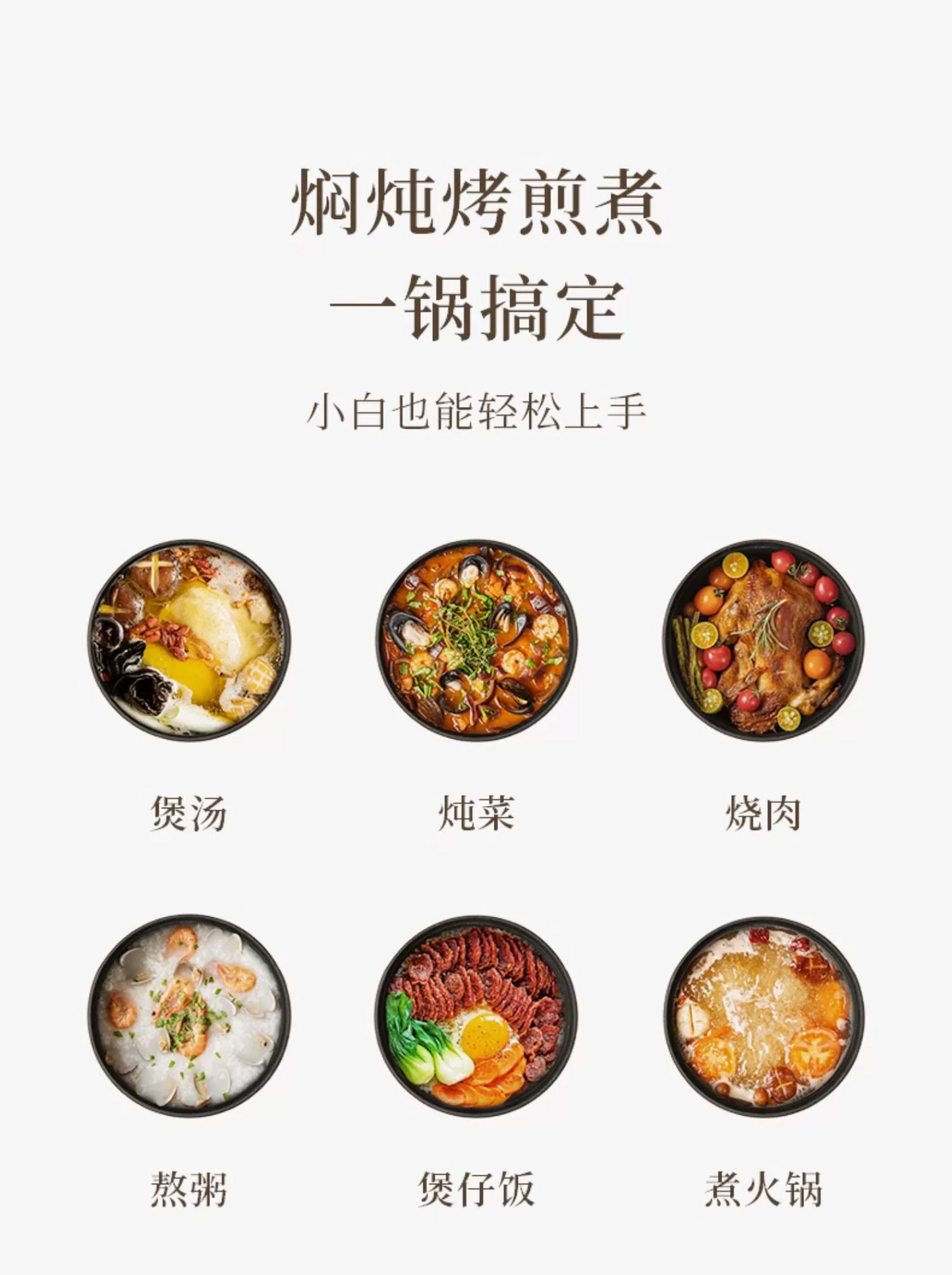 卡罗特铸铁珐琅锅 汤锅 炖锅24cm