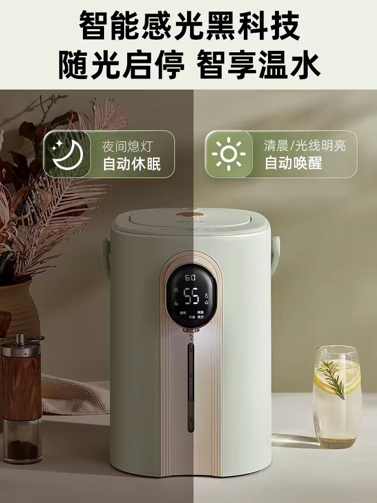 国货小熊即热饮水机 5L