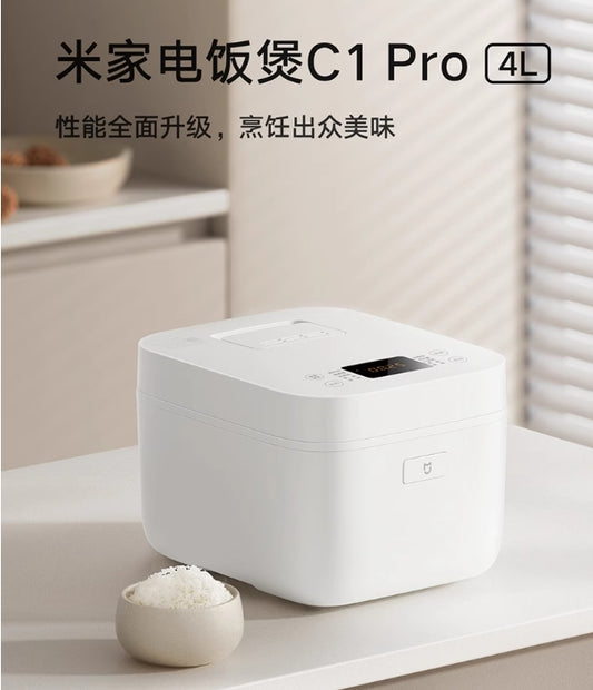 国货小米电饭煲Pro4L