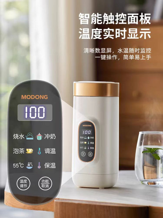 摩动保温烧水杯便携式烧水壶650ml