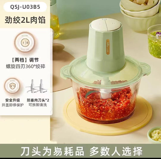 国货小熊绞肉机2L   QSJ-U03B5