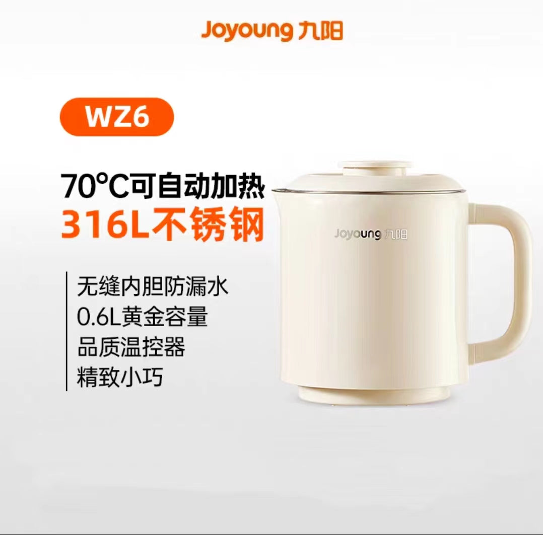 国货九阳便携式烧水壶  型号:K06FD-WZ5