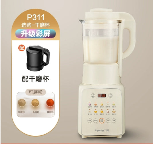 国货九阳破壁机1.75L+干磨杯  型号P311