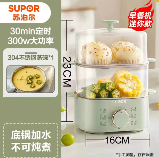 苏泊尔电蒸锅 双层早餐机2.5L  Z15FK953