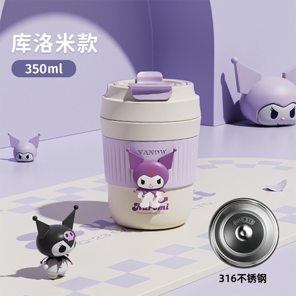 Vanow咖啡保温杯