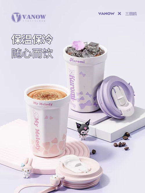 Vanow咖啡保温杯