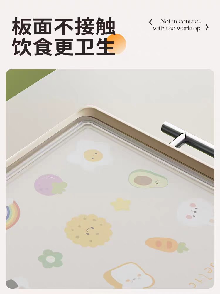 双枪抗菌不锈钢切菜板案板 大号45*30.7*2cm