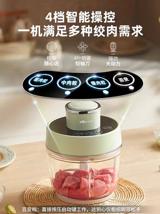 国货小熊绞肉机2L  型号：QSJ-D03X1