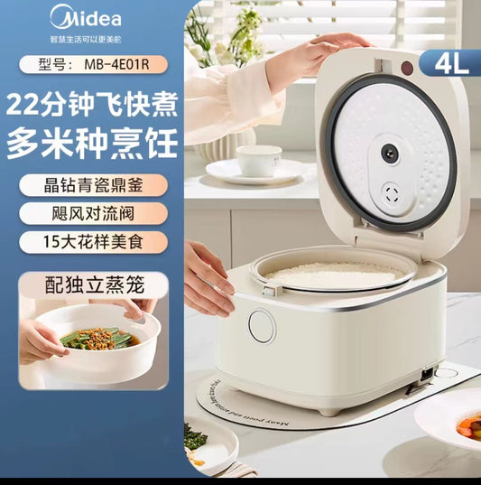 国货美的电饭煲4L 型号：MB-FB4E01R