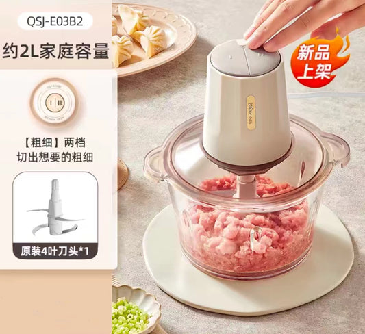 国货小熊绞肉机2L  型号：QSJ-E03B2