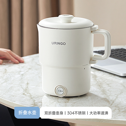 七彩叮当便携式折叠式烧水壶 0.8L  型号：QC-SS02