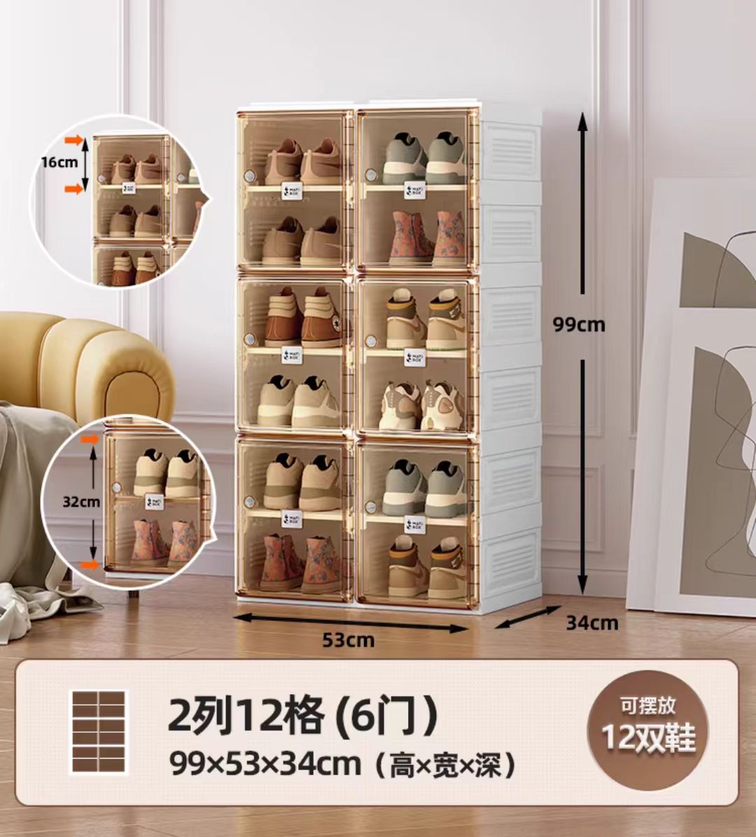 蚂蚁盒子免组装鞋架鞋柜