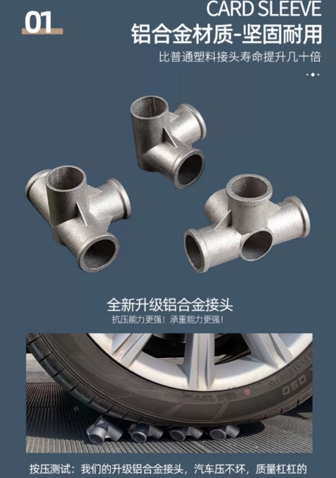 简易布衣柜 （加粗钢管 铝合金接口）