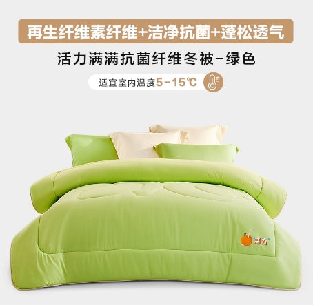 罗莱抗菌被子被芯  尺寸：200*230cm