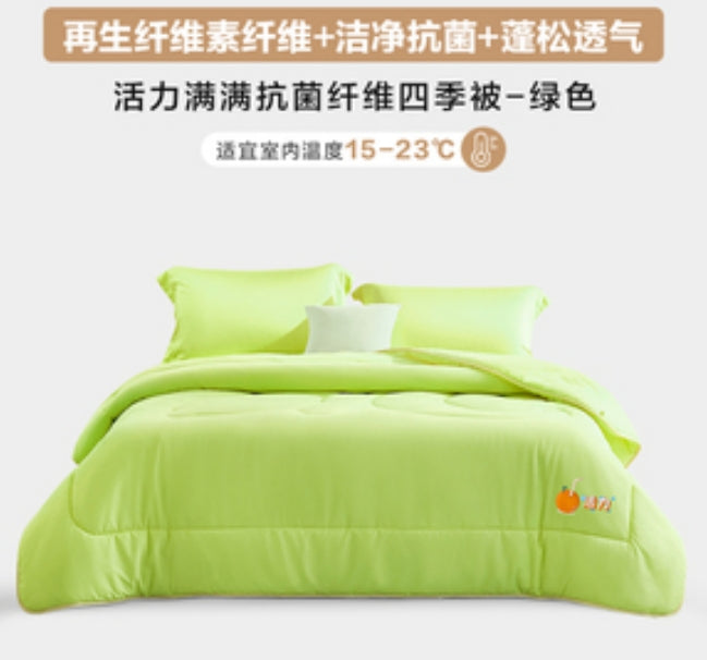 罗莱抗菌被子被芯  尺寸：200*230cm