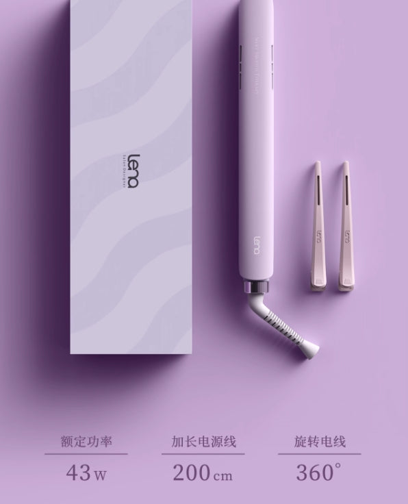 lena负离子直板夹