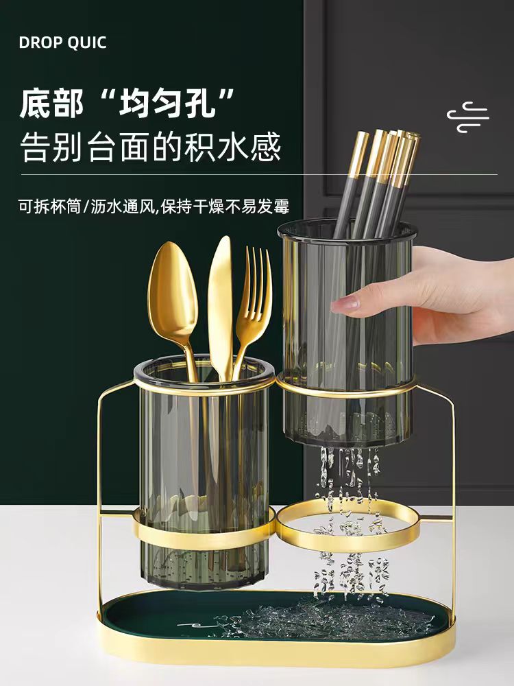 厨匠筷子筒