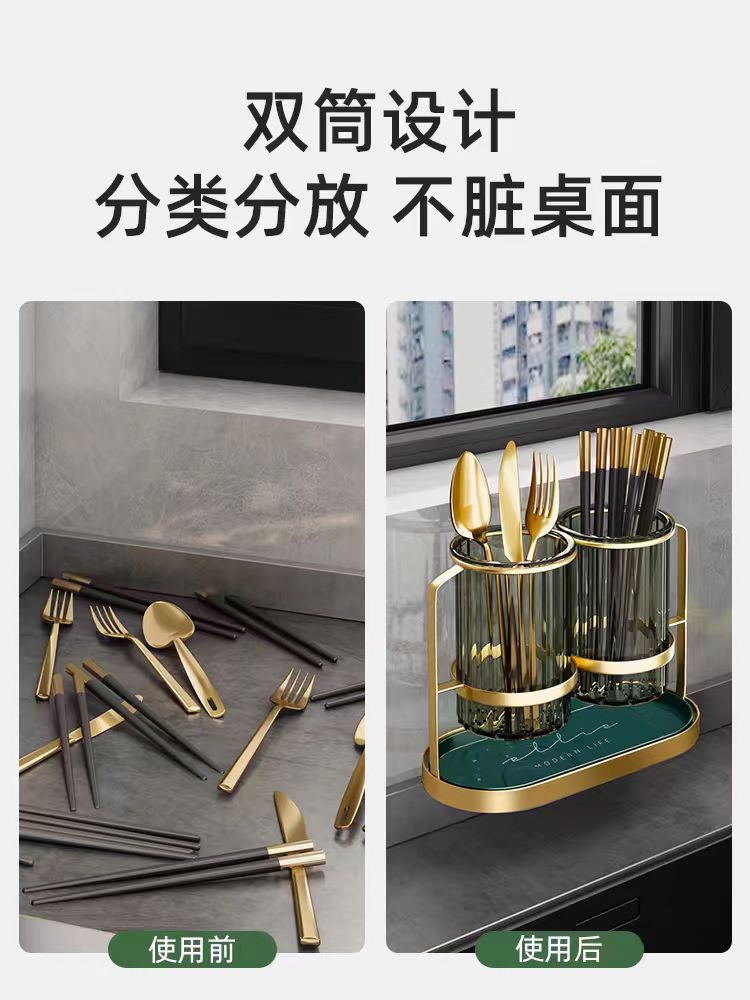 厨匠筷子筒