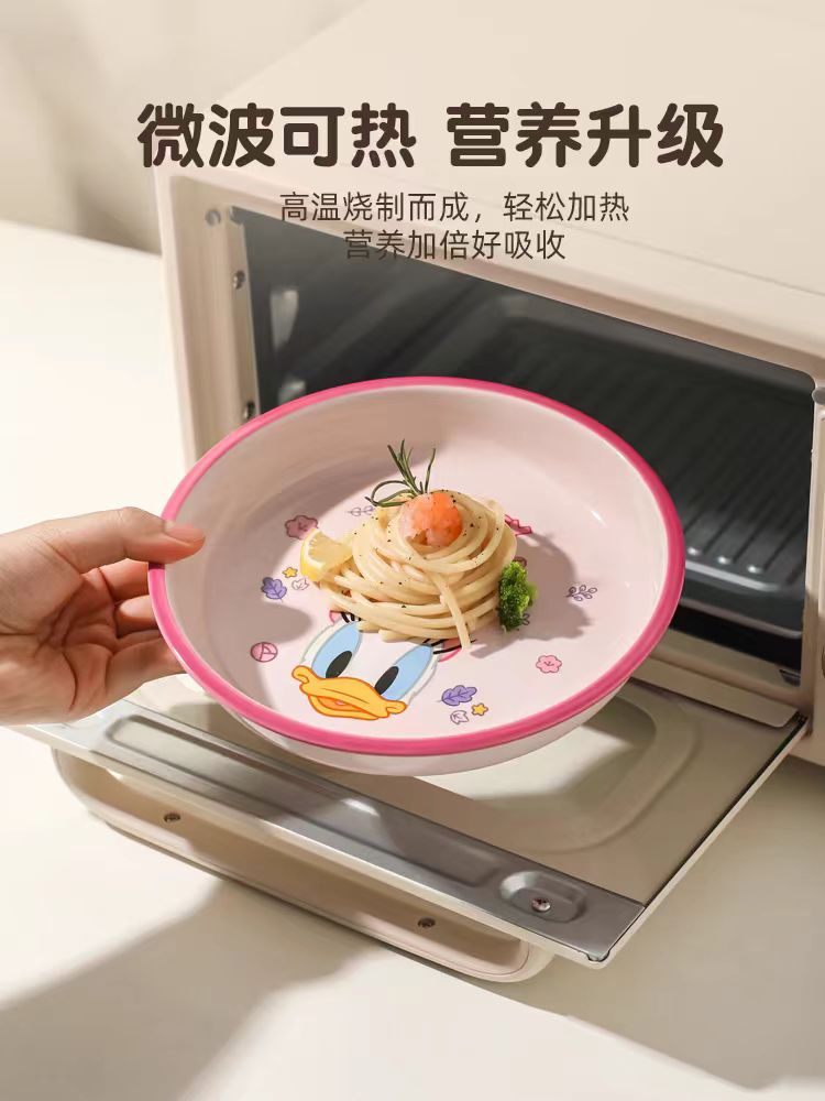 川岛屋迪士尼餐具套装