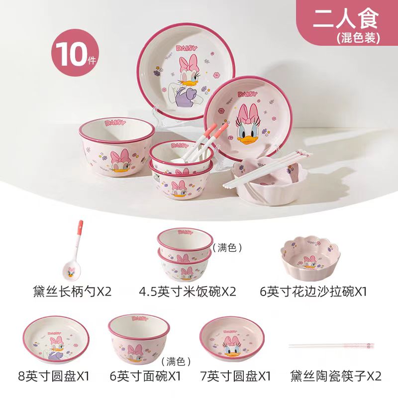 川岛屋迪士尼餐具套装