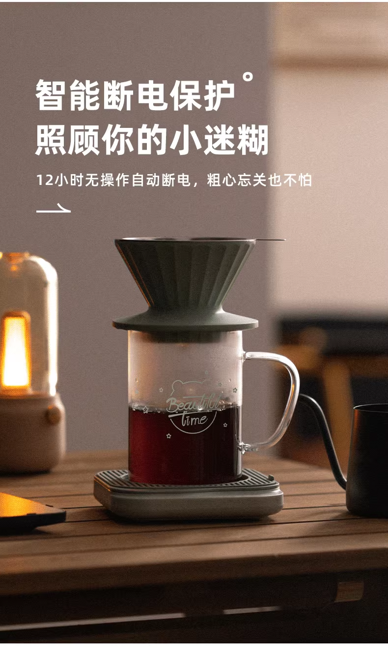 国货小熊可控温保温加热杯垫