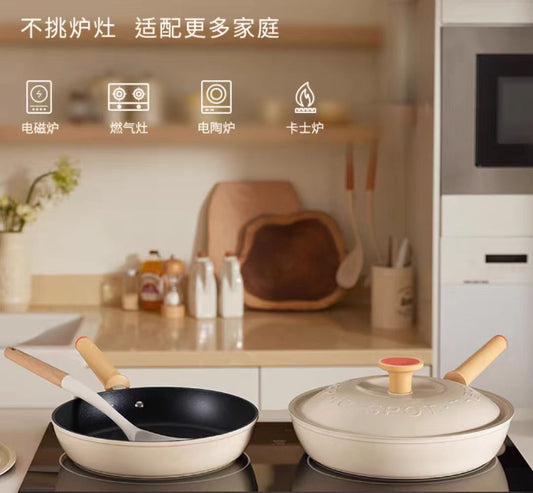 苏泊尔轻量红点不粘煎锅 26cm  型号:EJ26QLP01