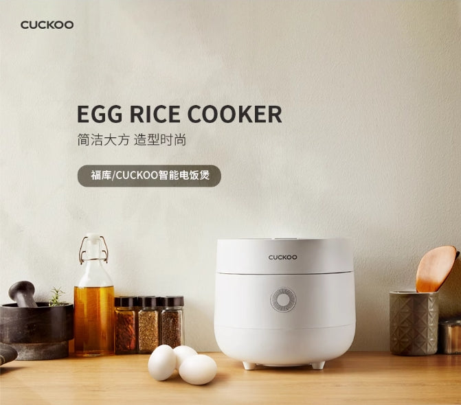 CUCKOO福库电饭煲 白色款6cups