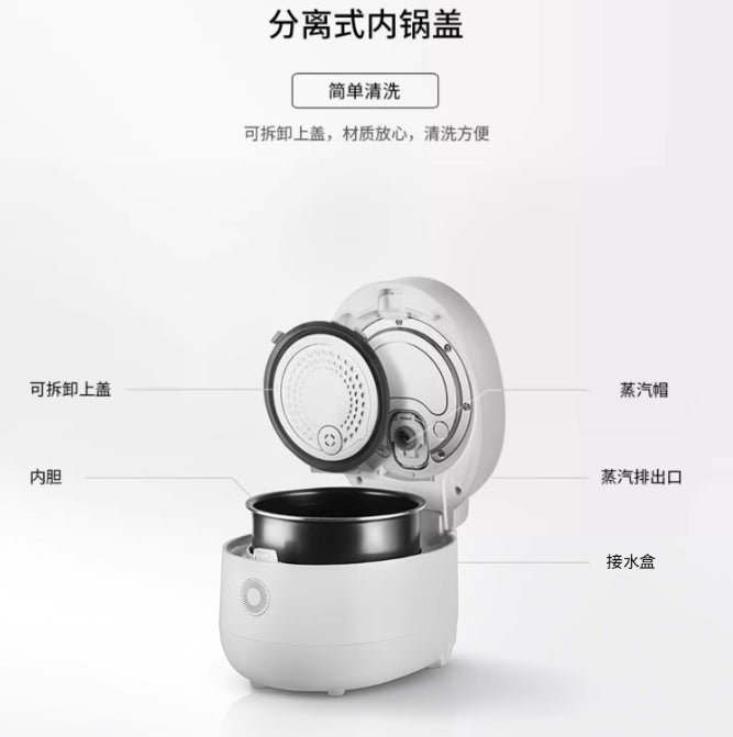 CUCKOO福库电饭煲 白色款6cups