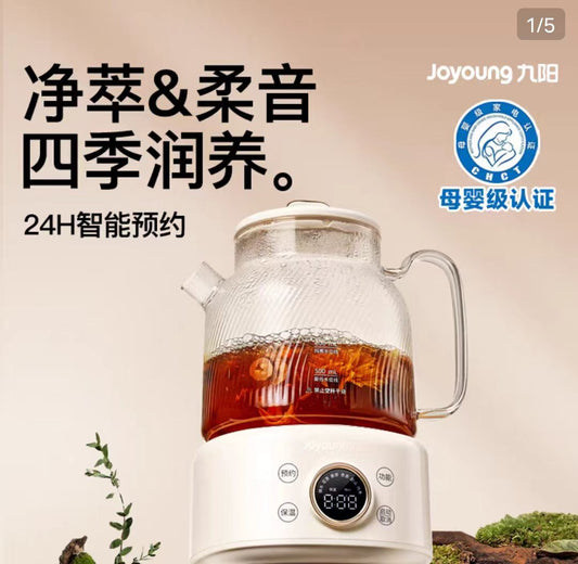 九阳净萃全玻璃养生壶1L