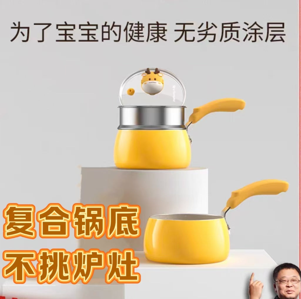 九阳不粘小奶锅1.4L 带蒸笼