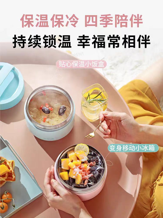 苏泊尔保温饭盒便当盒