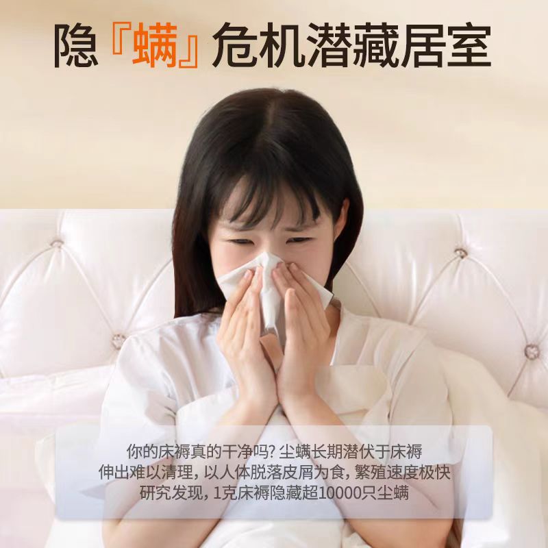 康佳无线旋风除螨仪 尊贵金+送【3个原装滤芯】