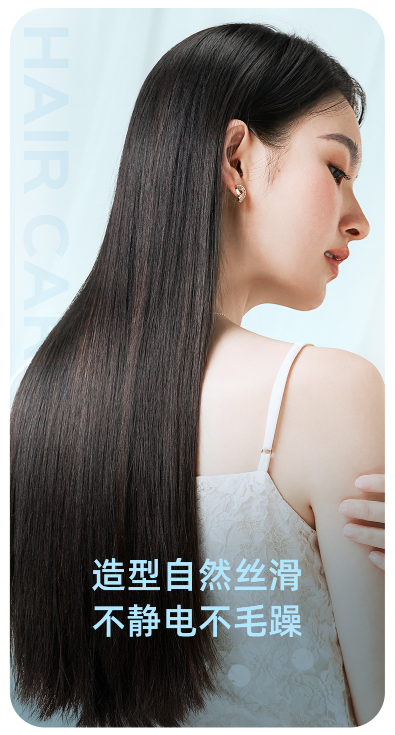 lena负离子直发梳