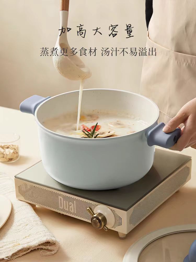 卡罗特不粘锅  middot小逗系列