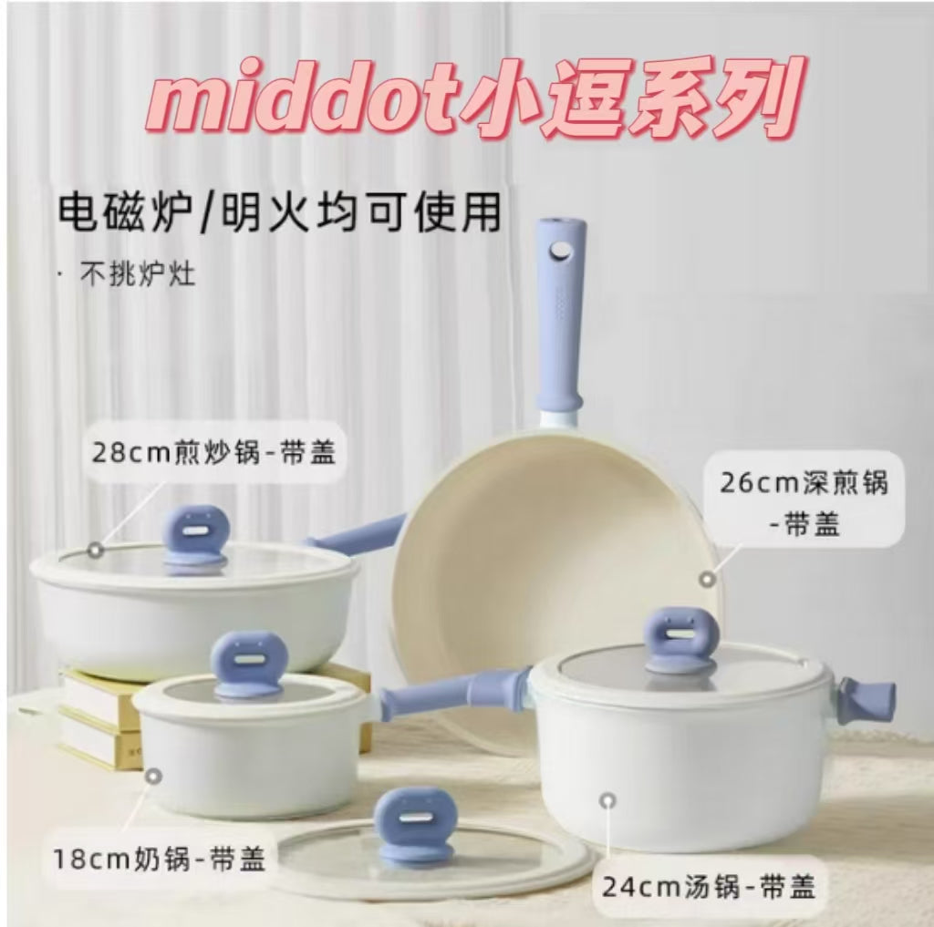 卡罗特不粘锅  middot小逗系列