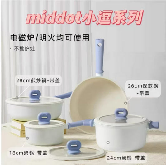 卡罗特不粘锅  middot小逗系列