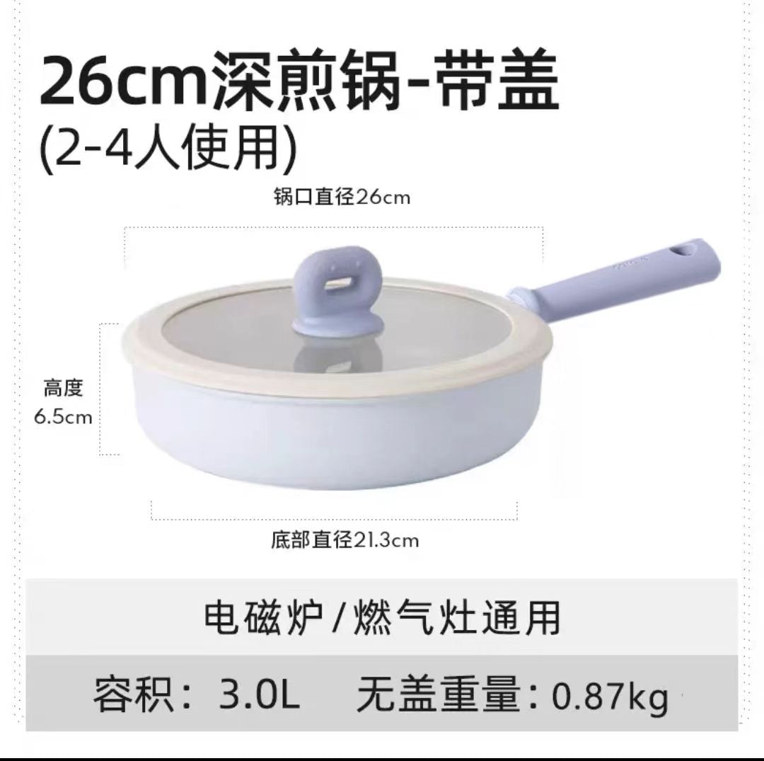 卡罗特不粘锅  middot小逗系列