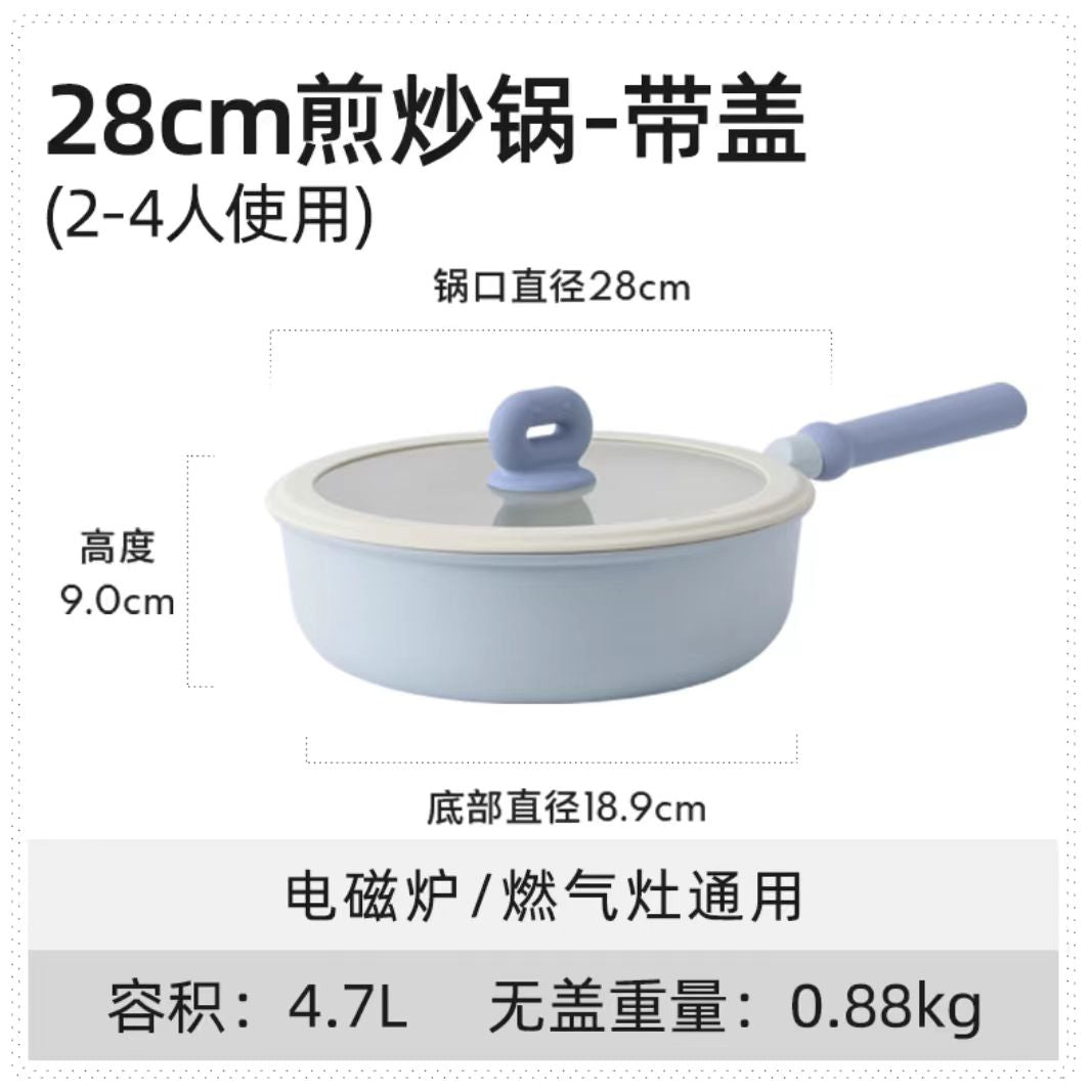 卡罗特不粘锅  middot小逗系列