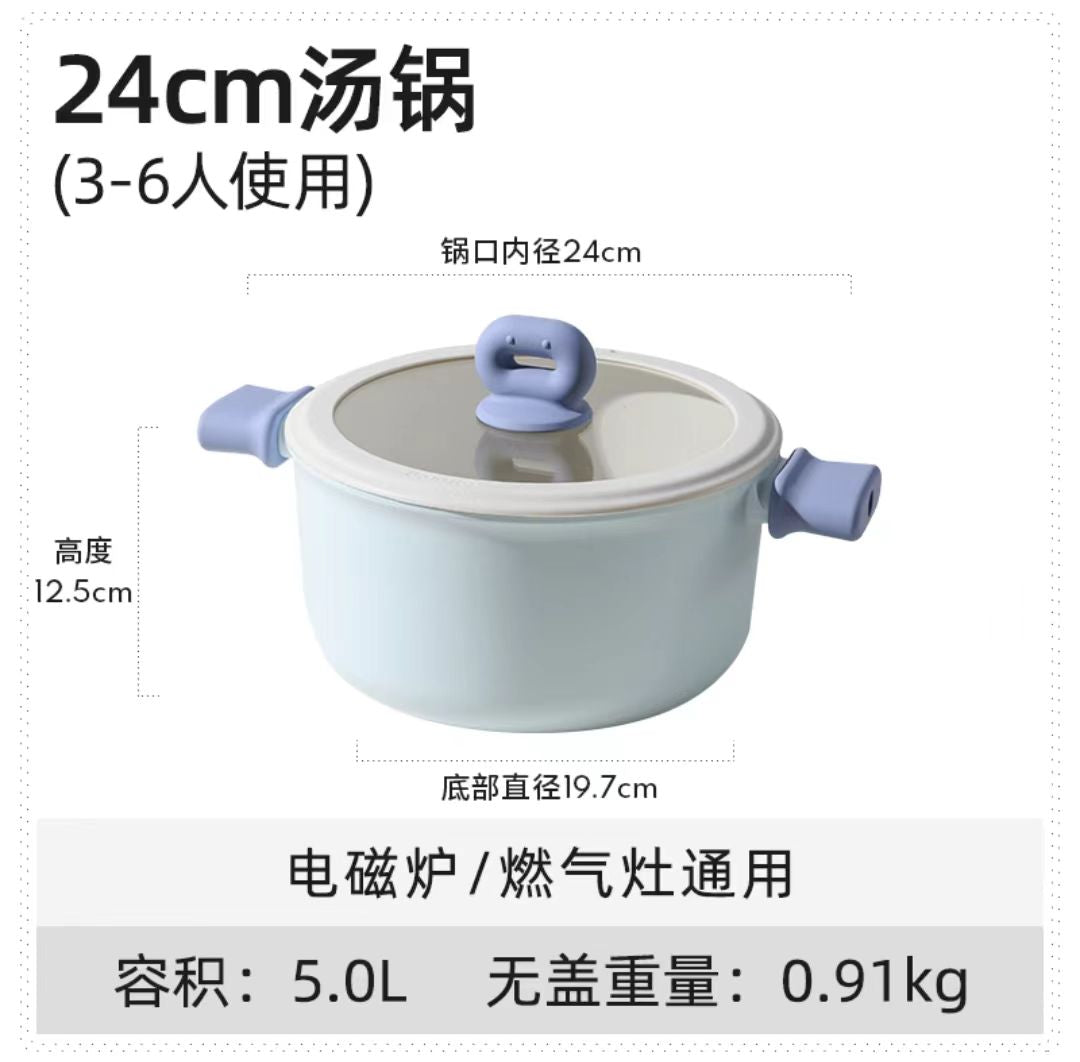 卡罗特不粘锅  middot小逗系列