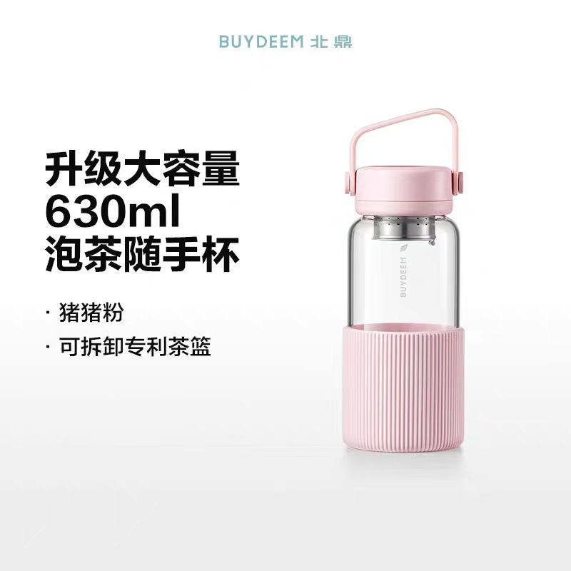 北鼎茶水分离高硼硅玻璃泡茶杯