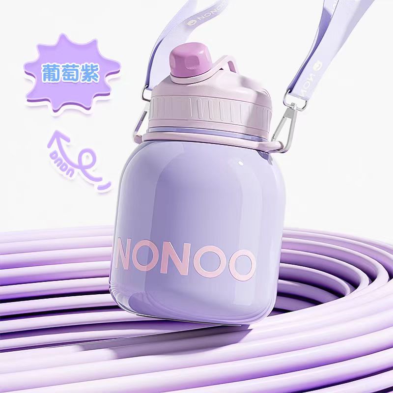 NONOO大肚保温杯双饮口吸管水杯1L装