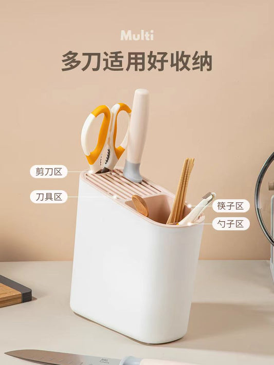 卡罗特厨房筷子筒刀架 型号：C01668