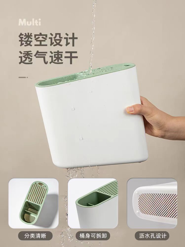 卡罗特厨房筷子筒刀架 型号：C01668
